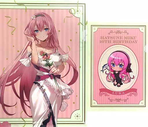 中古】クリアファイル 巡音ルカ(パーティードレス) クリアファイル