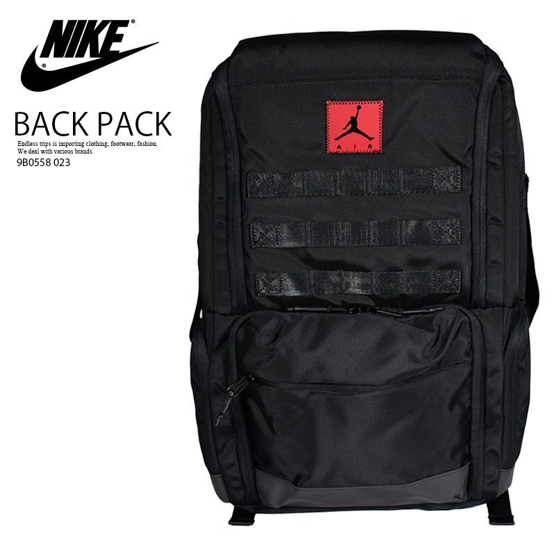 NIKE (ナイキ) JORDAN COLLECTORS BACKPACK (ジョーダン コレクターズ