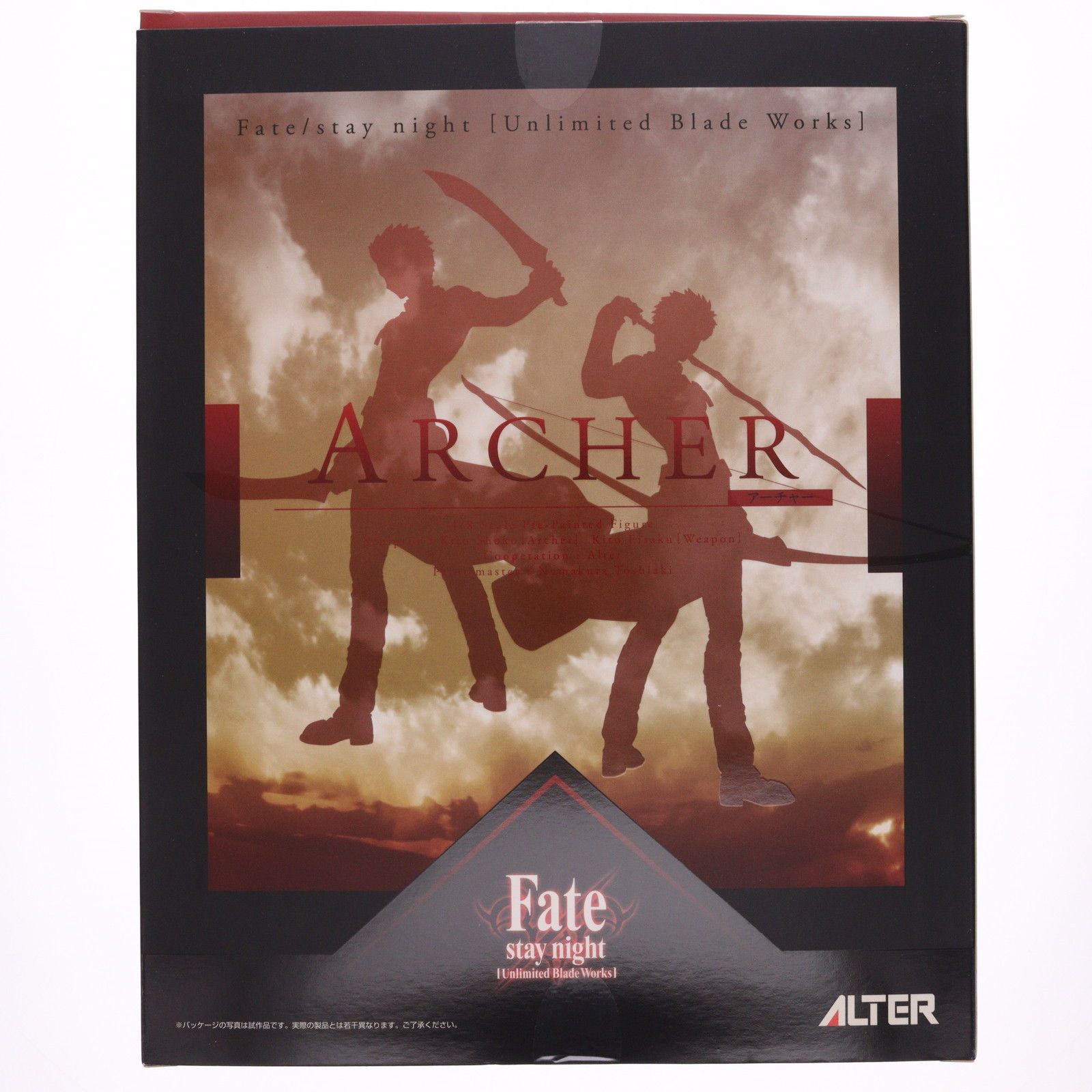 アーチャー Fate/stay night [Unlimited Blade Works](フェイト/ステイ