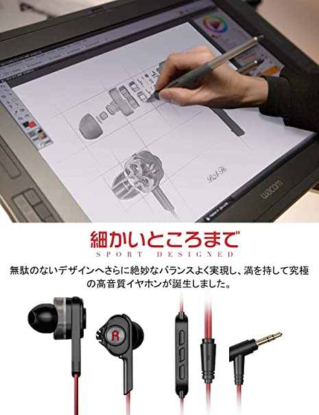 人気の福袋 人気ブラドン 新品 未使用 Wintory イヤホン 有線 ハイレゾ マイク付き カナル型 黒 Ba T6 その他 Www Dinagatislands Com Ph Www Dinagatislands Com Ph