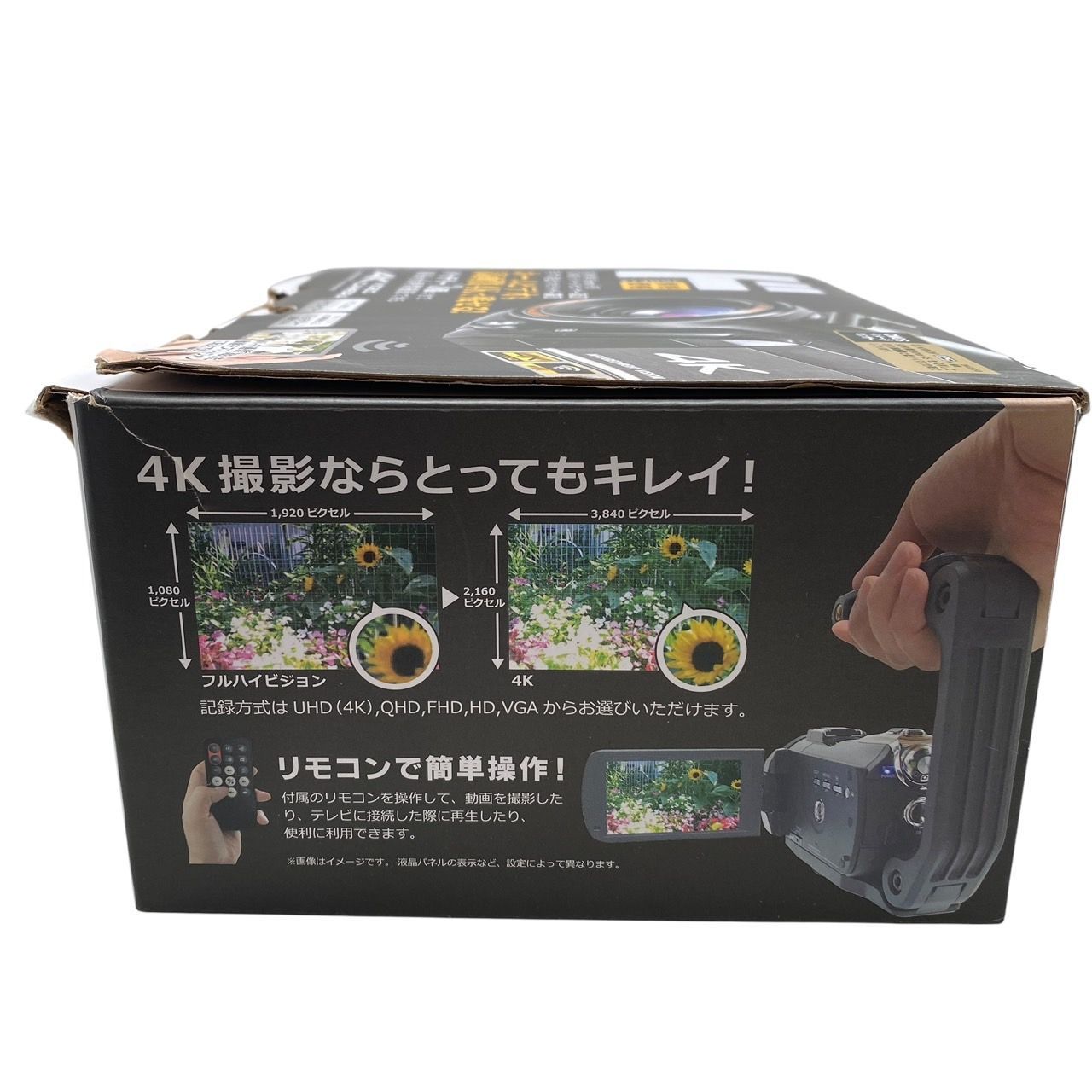 ☆EM0757 ドンキホーテ 4kビデオカメラ DV-AC3-PK - メルカリ