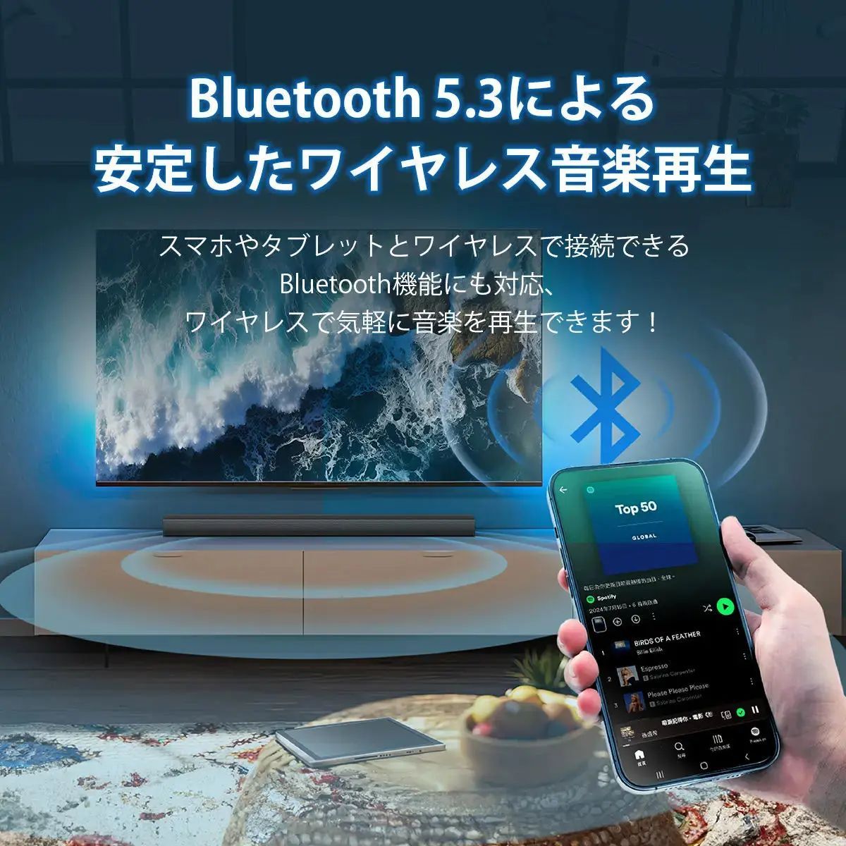 歳末SALE開催中！】PHILIPSサウンドバー TAB4288 - メルカリ
