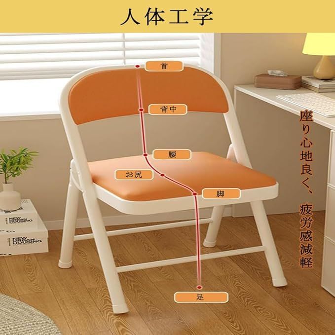 耐荷重150ｋｇ