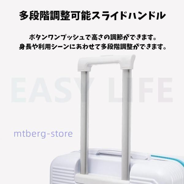 かわいい キャリーバ
