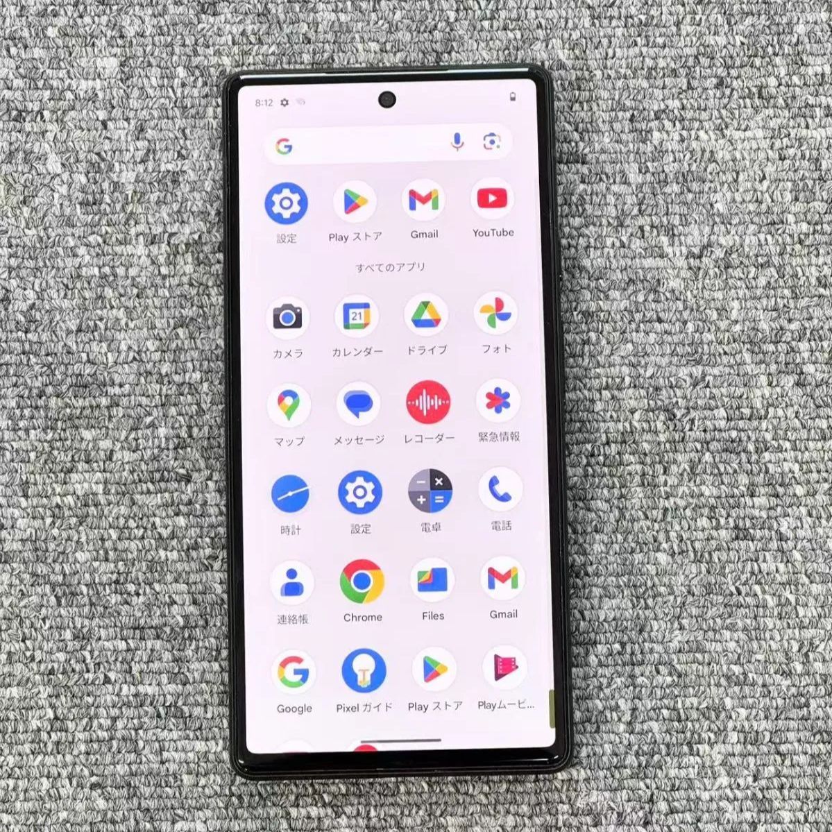 中古品】Google Pixel 6 128GB SIMフリー 【管理番号Y198718