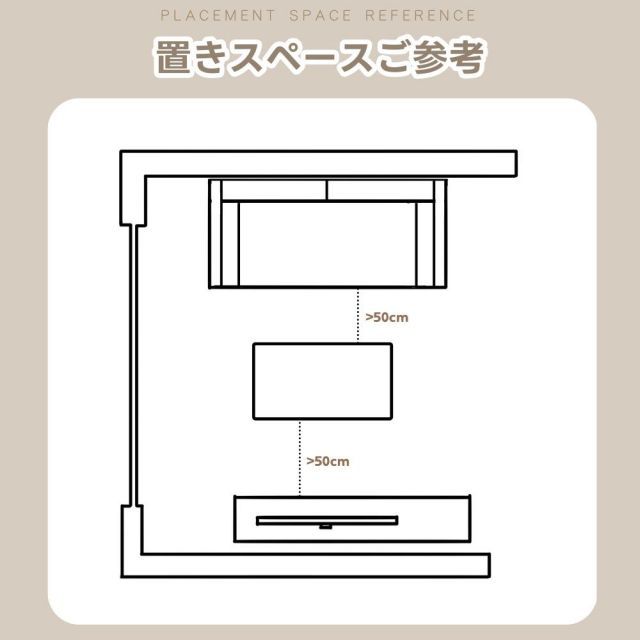 2人掛け ローソファ