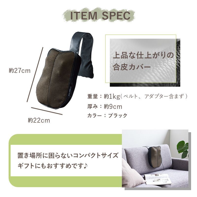公式 ATEX TOR マッサージクッション 肩甲骨ケア AX-HC231 軽量 コンパクト マッサージ マッサージ機 マッサージ器 首 肩こり 背中 肩甲骨 腰 太もも ふくらはぎ デスクワーク マッサージャー 寝ながら ラッピング不可 離島不可 KANDAIZUMI_COM