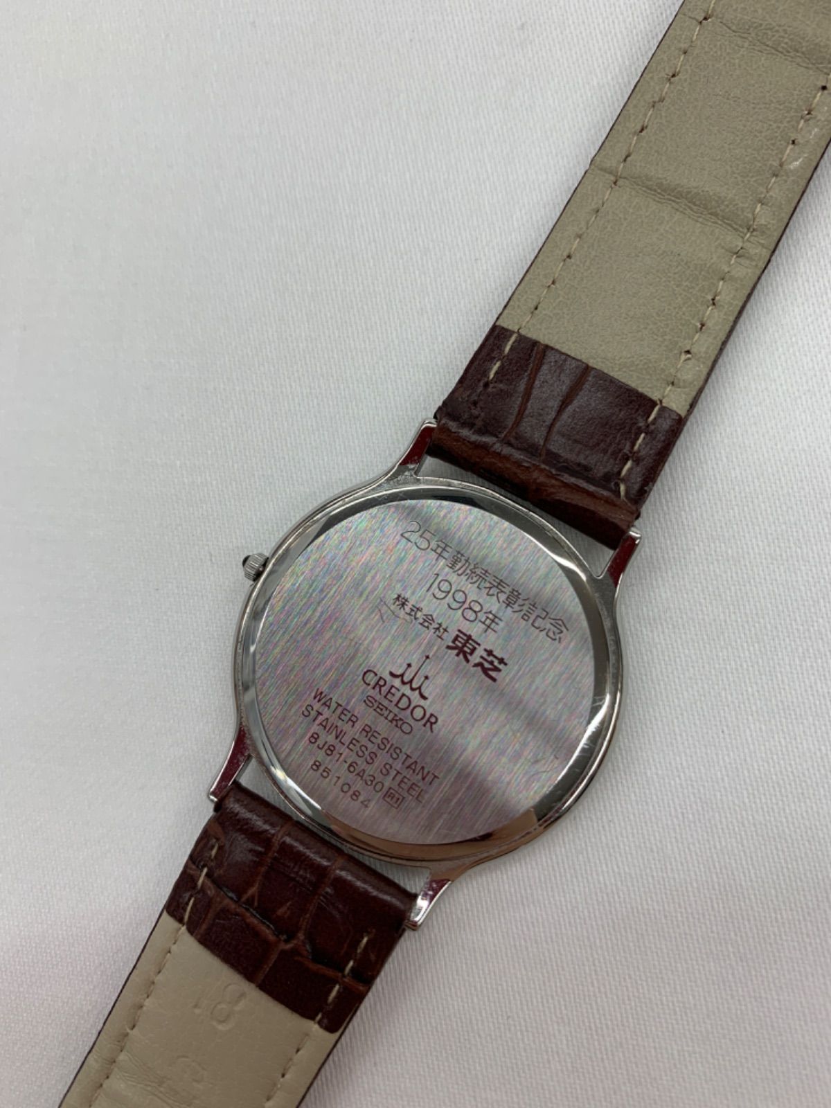 SEIKO　クレドール クレドール公式サイト｜クレドール｜Credor