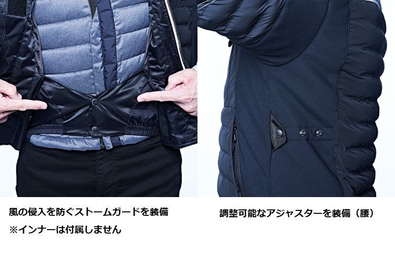 ヤマハ×クシタニ YAF81K