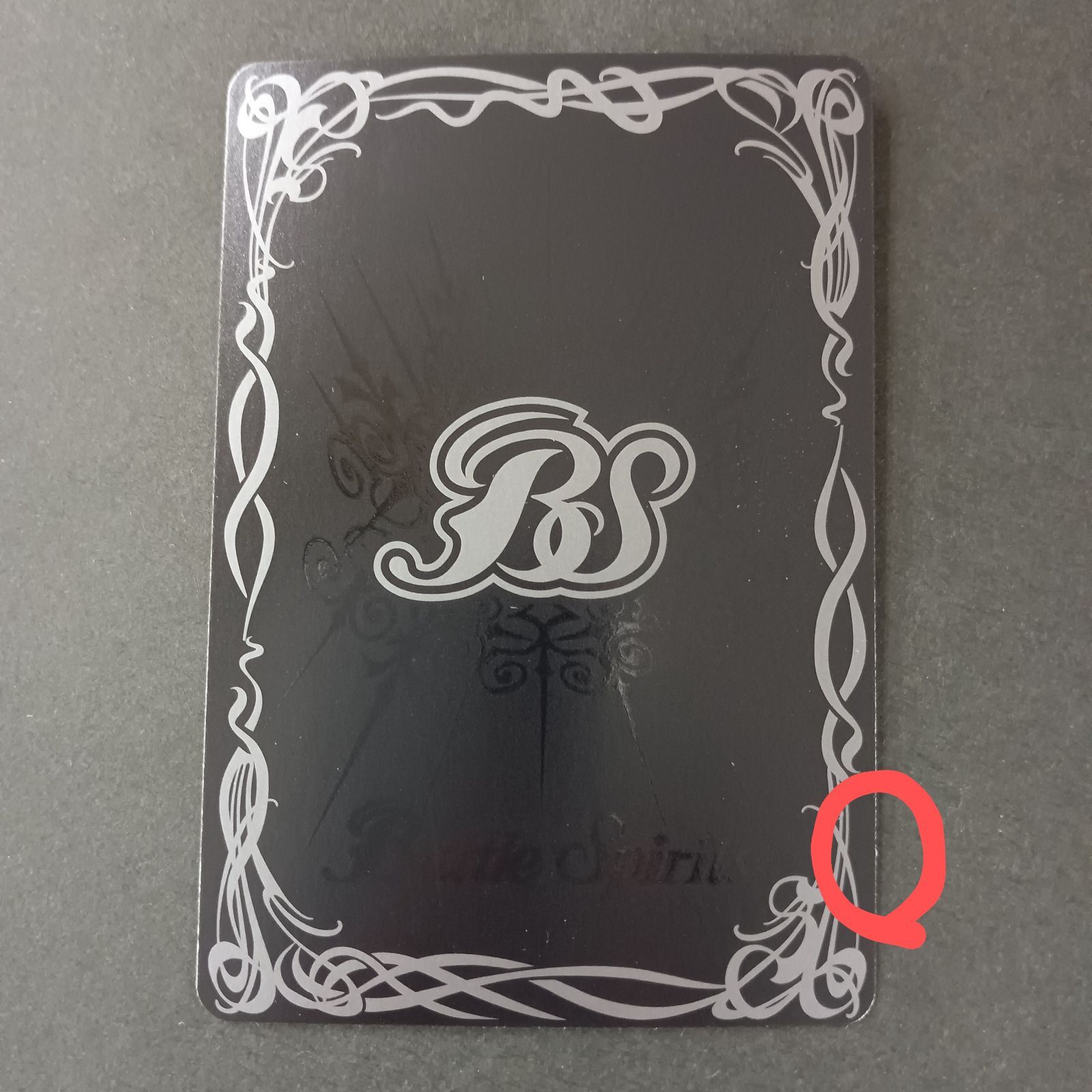 メルカリ便　創世王蛇グクマッツ メルカリ便 創世王蛇グクマッツ 2025年最新】創世王蛇グクマッツ