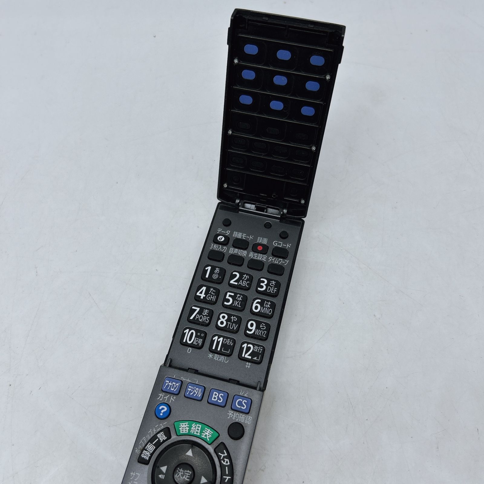 10092 Panasonic パナソニック DIGA DMR-BR590 Blu-rayレコーダー 2010