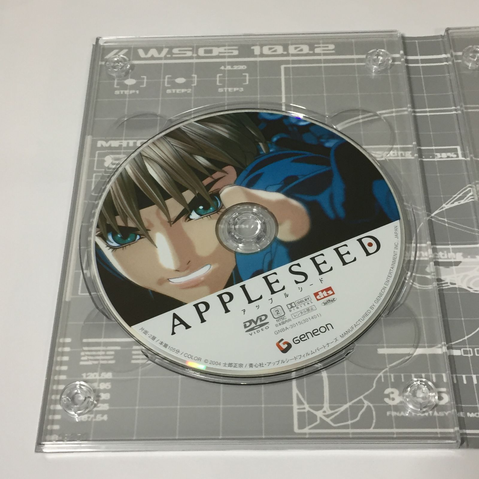 APPLESEED COLLECTOR'S EDITION 初回限定生産 DVD - メルカリ