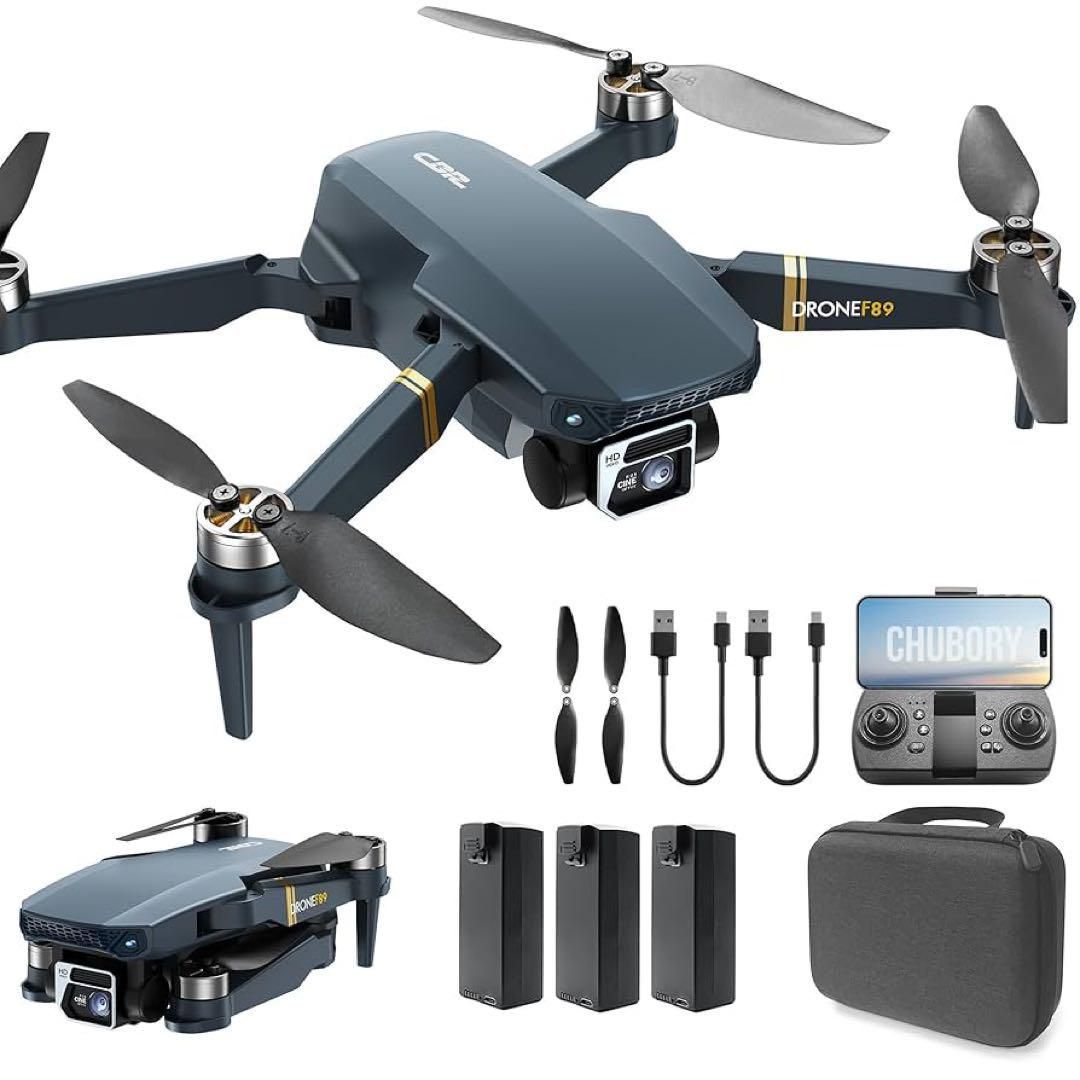 ドローン カメラ付き WIFI搭載 申請不要4Kカメラ 収納ケース付き