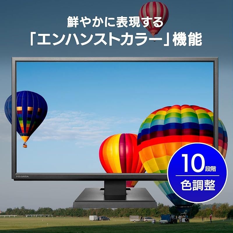 オー データ機器