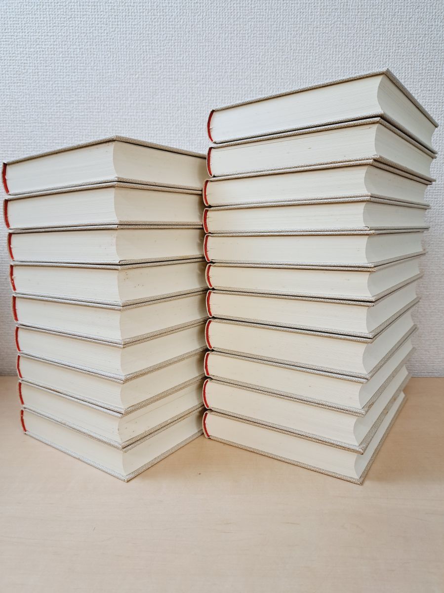 三浦綾子全集20巻セット Amazon.co.jp: 絶版 「三浦綾子全集」 全20巻揃 月報付 検:氷点