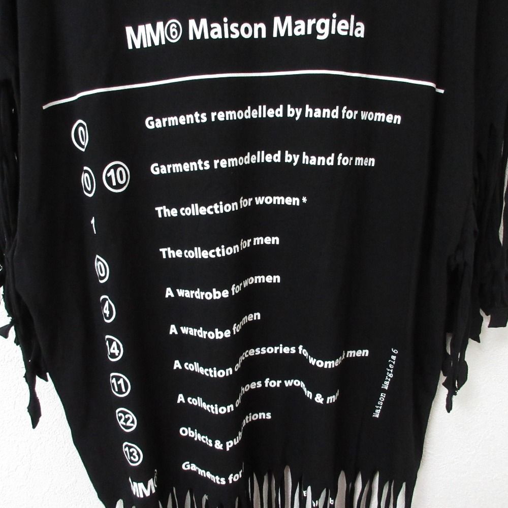 MM6 - 美品 21SS MM6 エムエムシックス メゾンマルジェラ ロゴ ストレッチ フレンチスリーブ フリンジ Tシャツ S ブラック レディース 古着 中古 USED 美品 21SS MM6 エムエムシックス メゾンマルジェラ ロゴ
