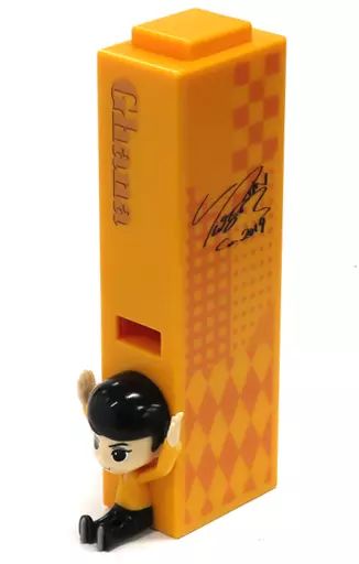 羽生選手の はい！ひとくちマシーン 第一弾 黄色