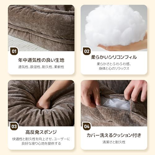 OSJ ソファーベッド