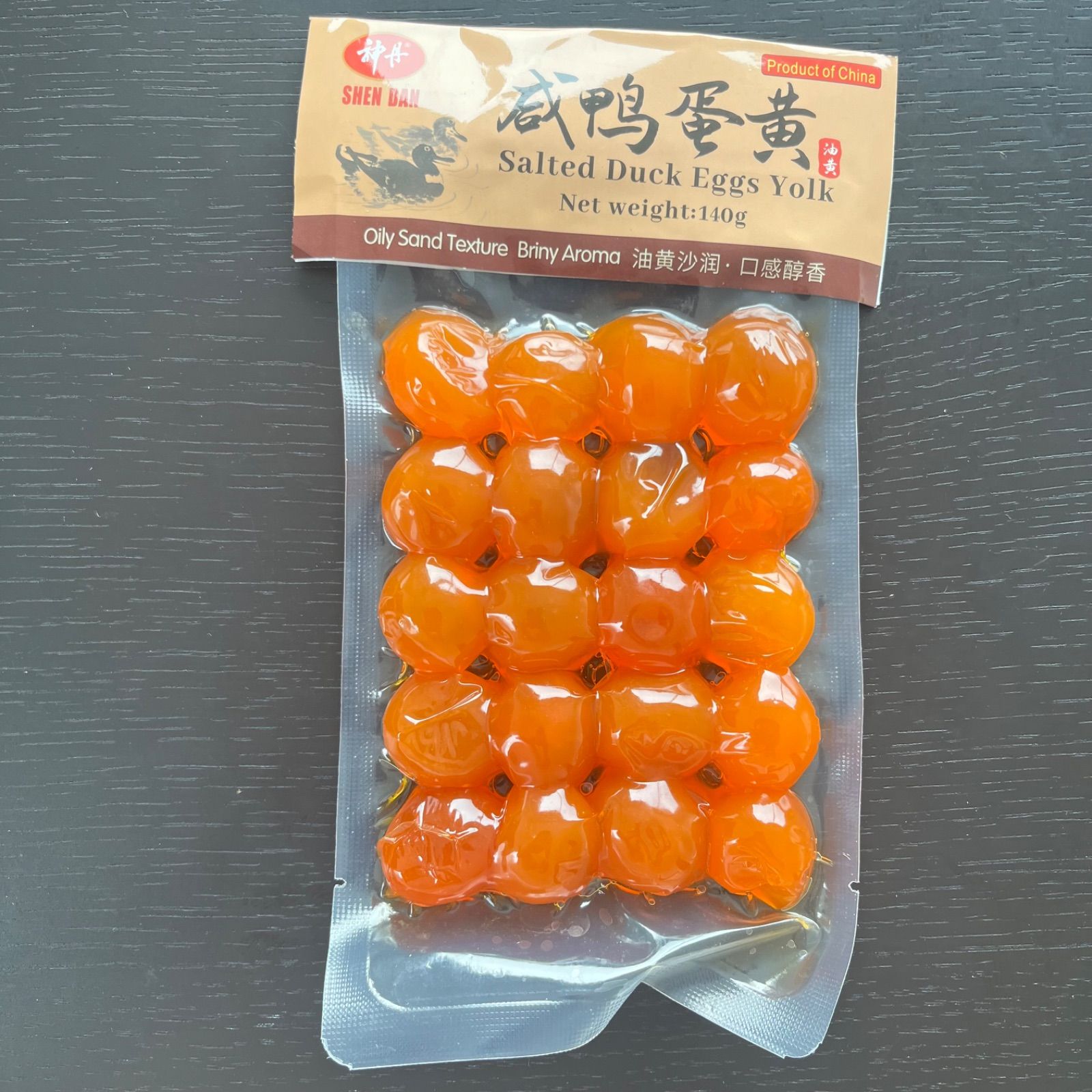 卵黄の塩漬