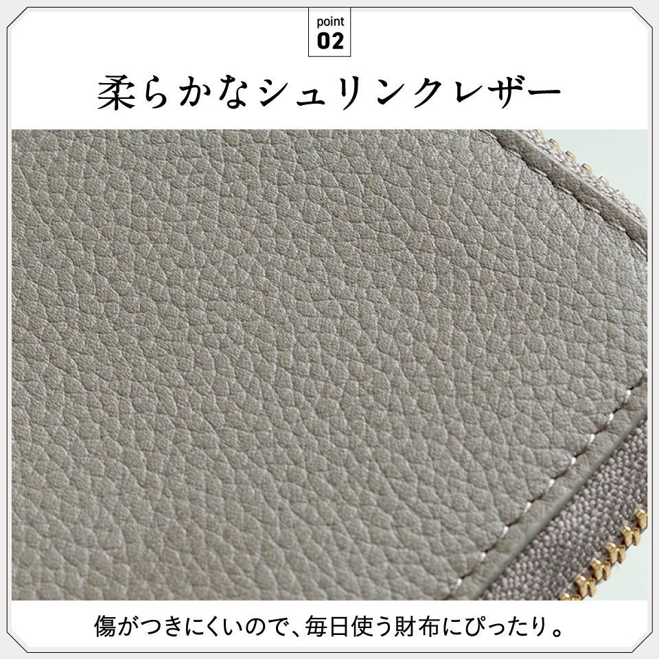 MURA 牛革 シュリンクレザー スキミング防止 YKK L字ファスナー長財布 (cs-21)