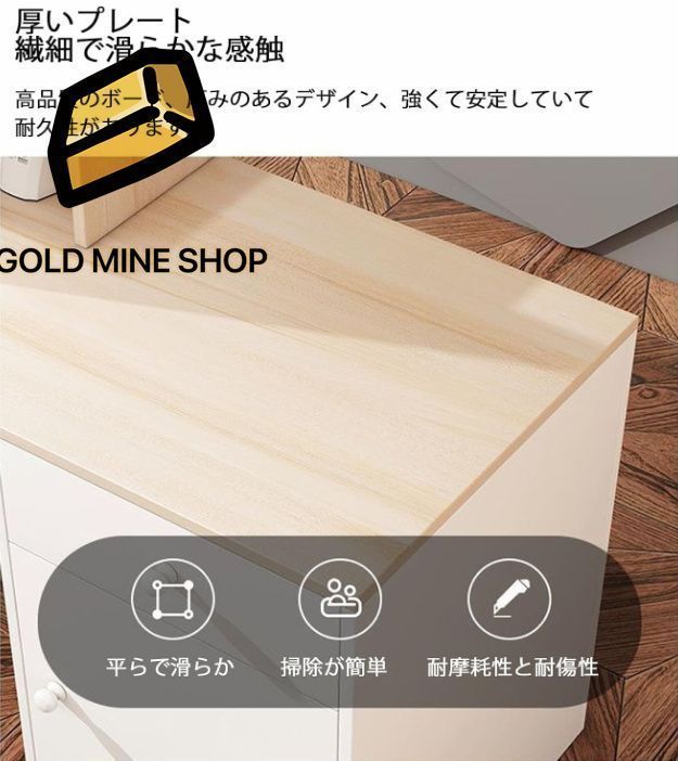 カウンターテーブル 受付