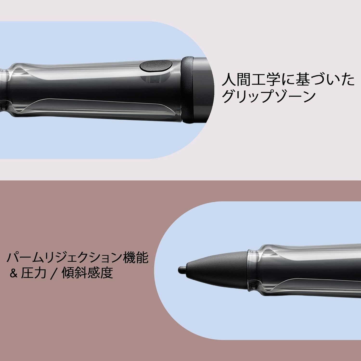 タッチペン スタイラス