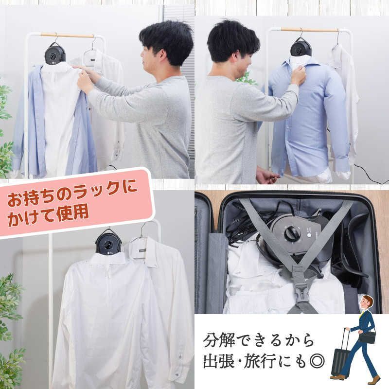 アイロンいら～ず ホワイト