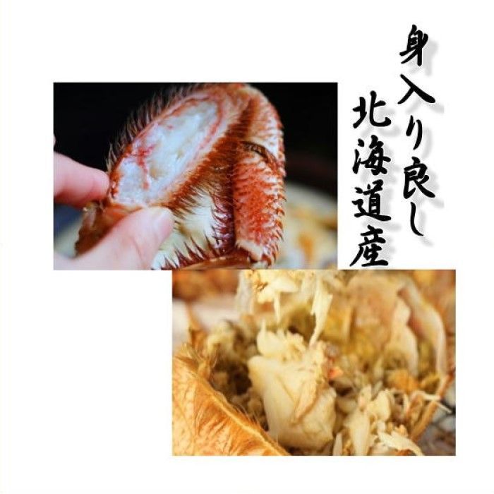 ?午後 ?