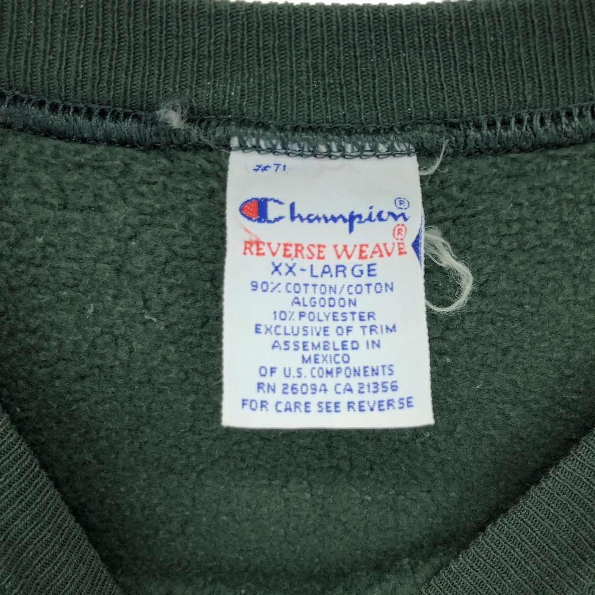 古着 90年代 チャンピオン Champion REVERSE WEAVE リバース