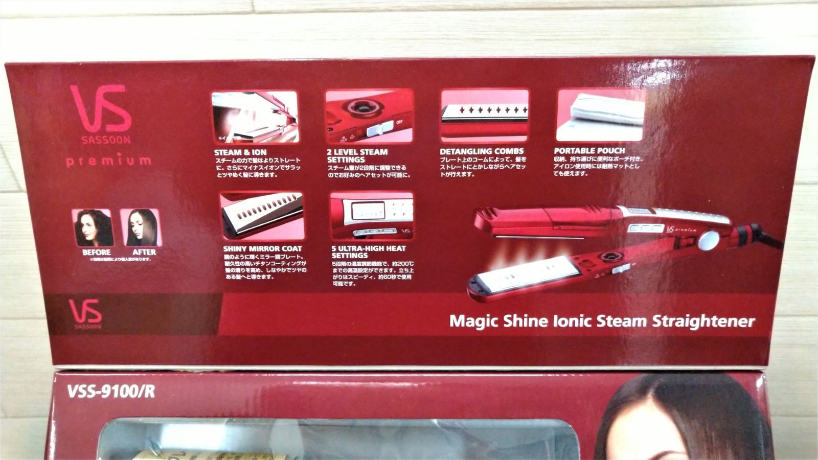 VSストレート アイロンpremium　VSS ―9100R VS SASSOON premium VSS-9100⁄R ヘアアイロン11年製