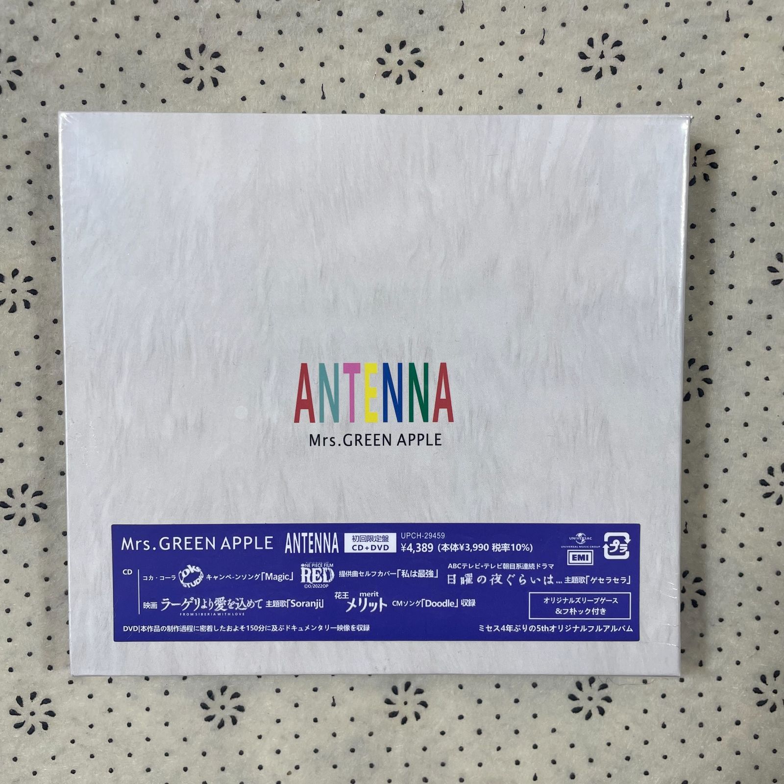 ANTENNA」Mrs.GREEN APPLE CD &DVD初回限定盤 - メルカリ