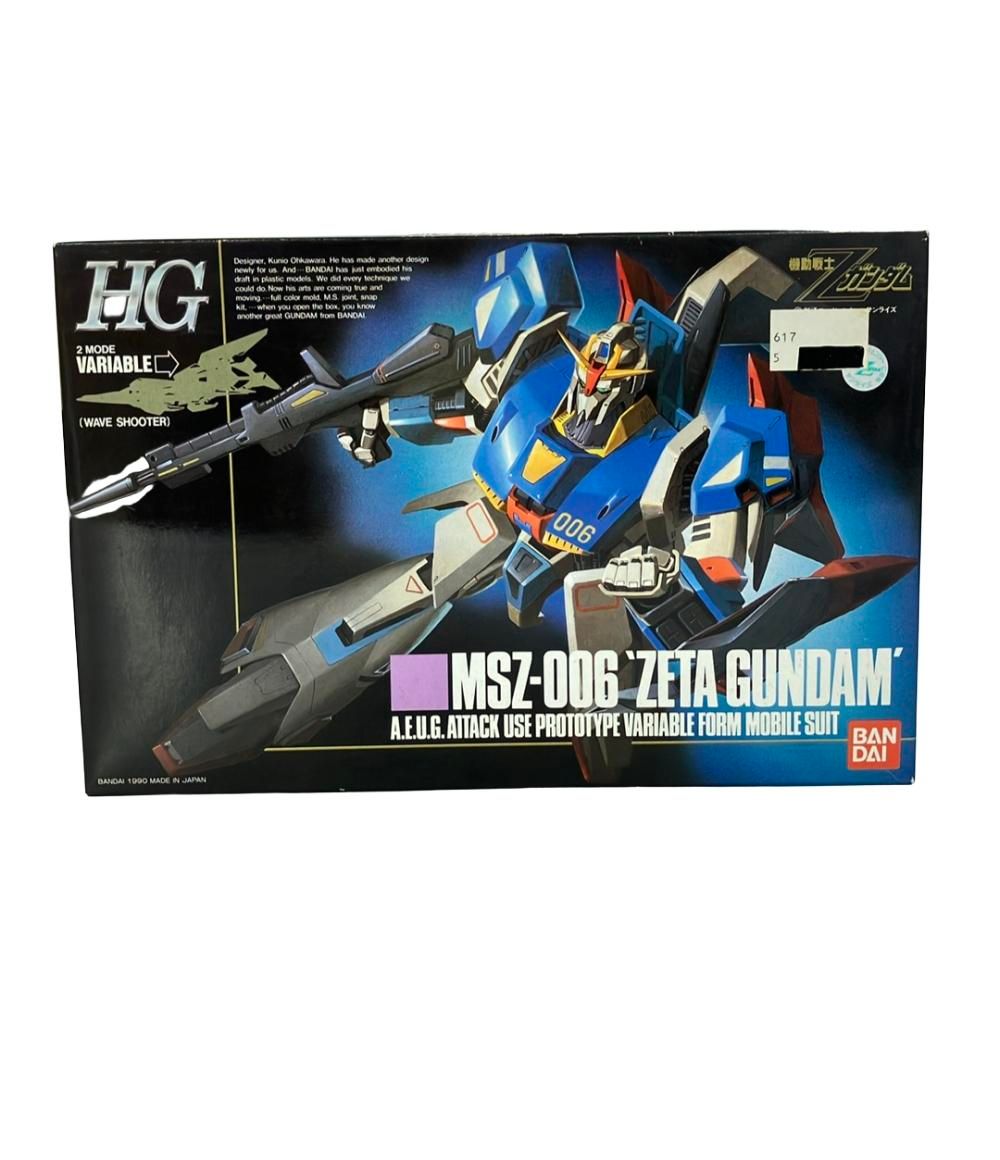 美品 プラモデル HG backend=imagemagick;version=1;