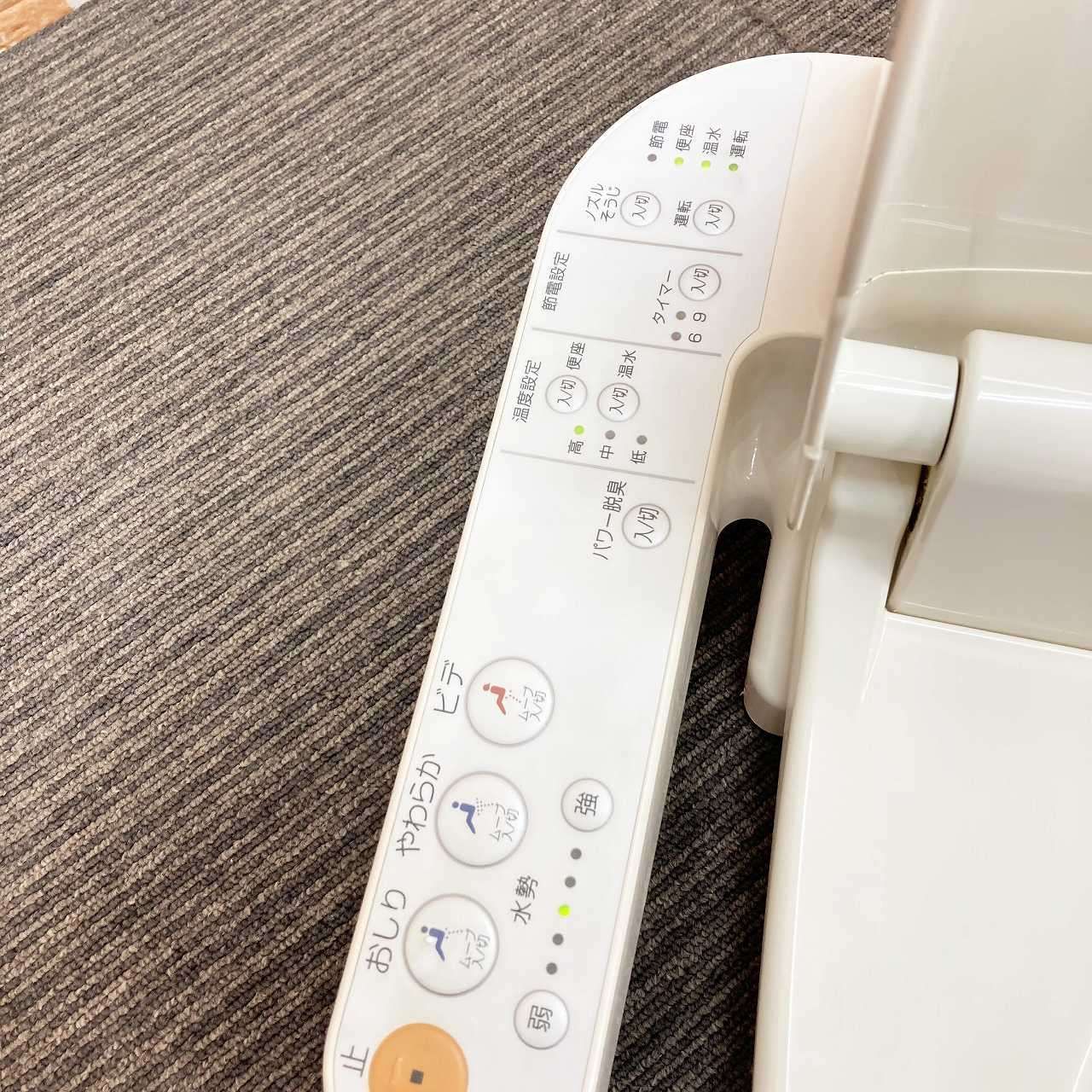  TOTO 電気温水便座 ウォシュレット シャワートイレ TCF 666 SC 1 パステルアイボリー トイレ 住宅設備