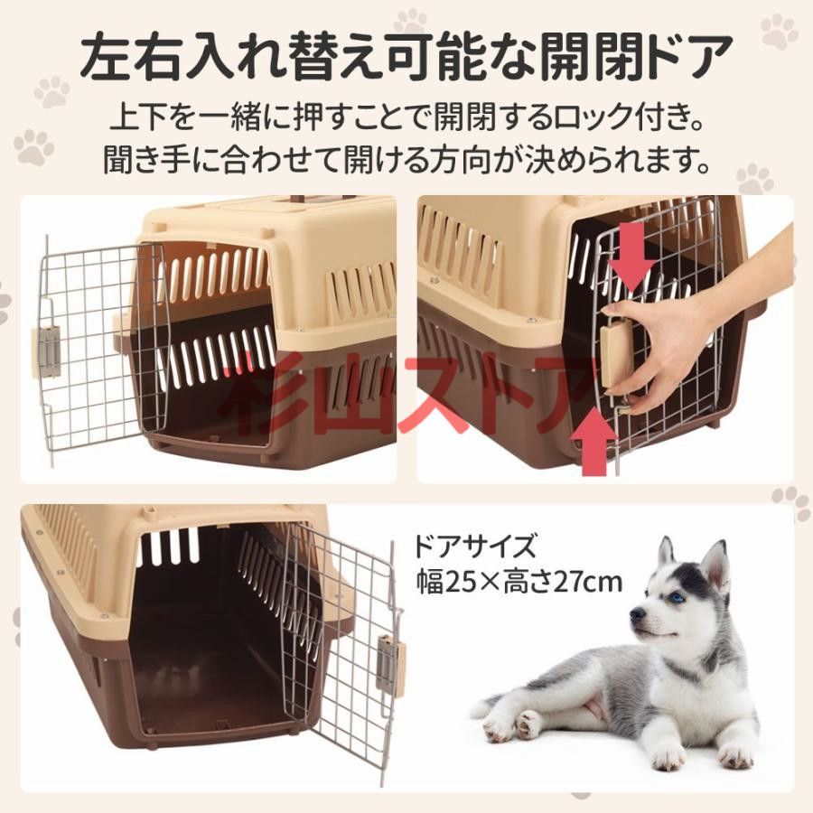 頑丈