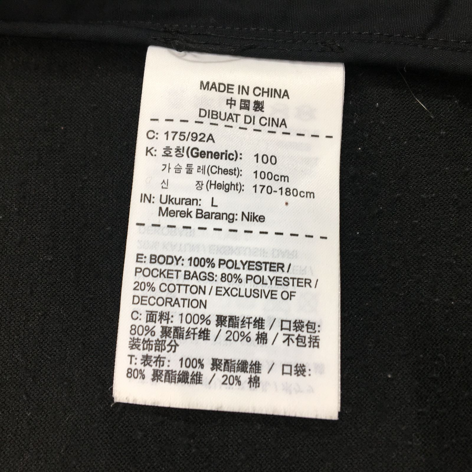 黒 TECH