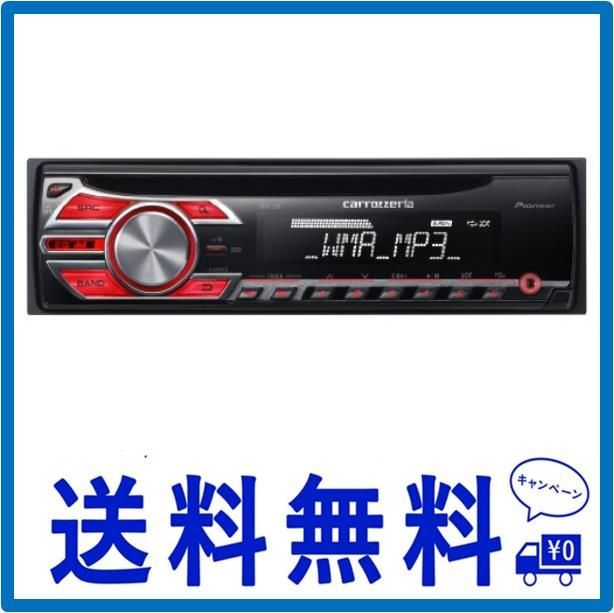 送料込み Pioneer Carrozzeria カーオーディオ カーステレオ 送料込み Pioneer Carrozzeria カーオーディオ カーステレオ