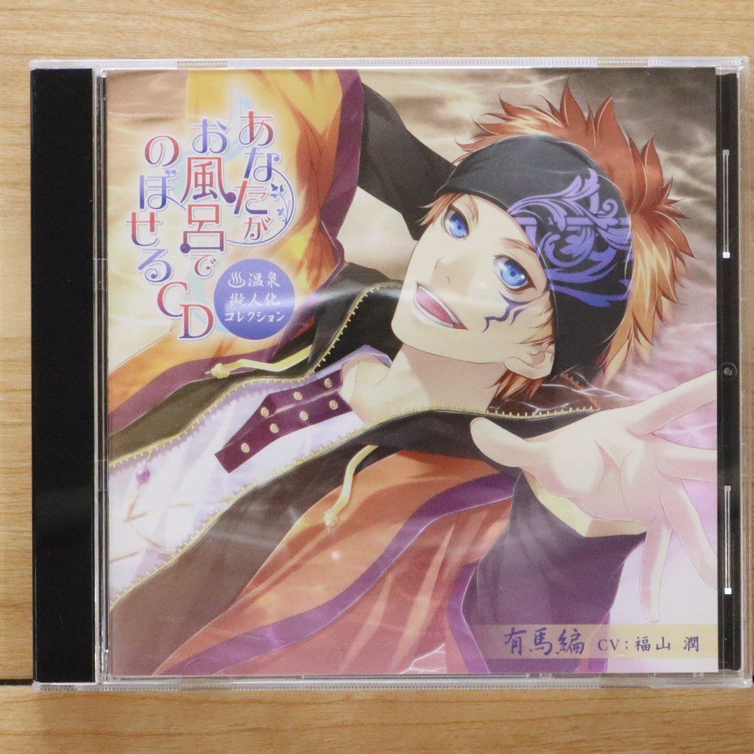 CD-ROM captionDVD【絶版】 国内盤CD☆オムニバス/Various Artists□ MAX BEST 【SRCS2384