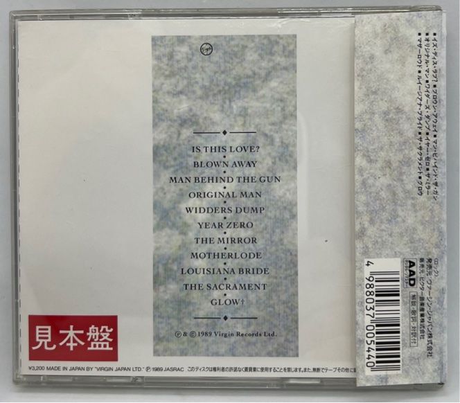 見本盤　キング・スワンプ　KING SWAMP　CD