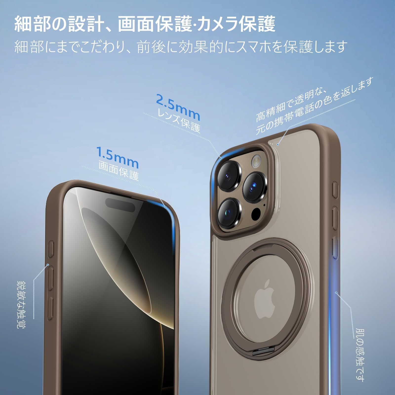 OPEN記念】ケース 強磁力リング ケース マグネット搭載 用 360°回転