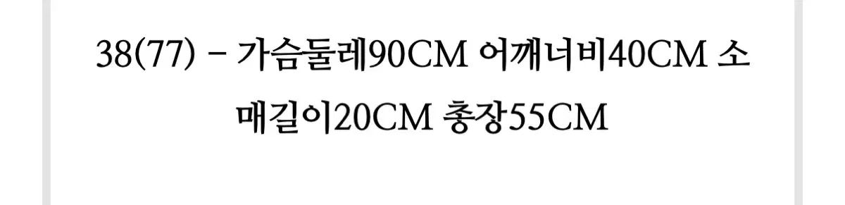 ネイビー ケーブル