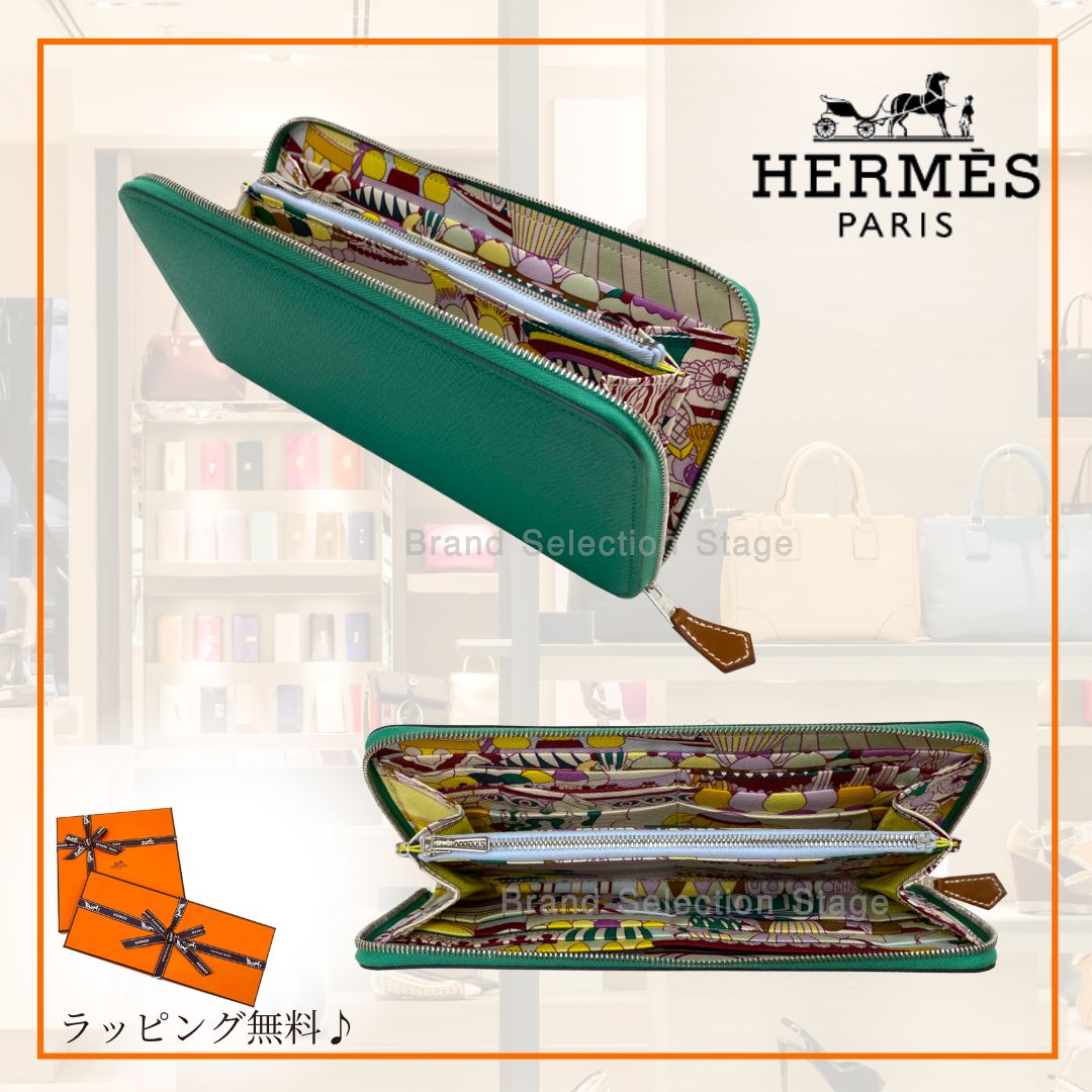 【上品でオシャレ】HERMES ビーチローブ ヨッティング グリーン 楽天市場】【新品】エルメス HERMES ミニ財布 アザップ シルク