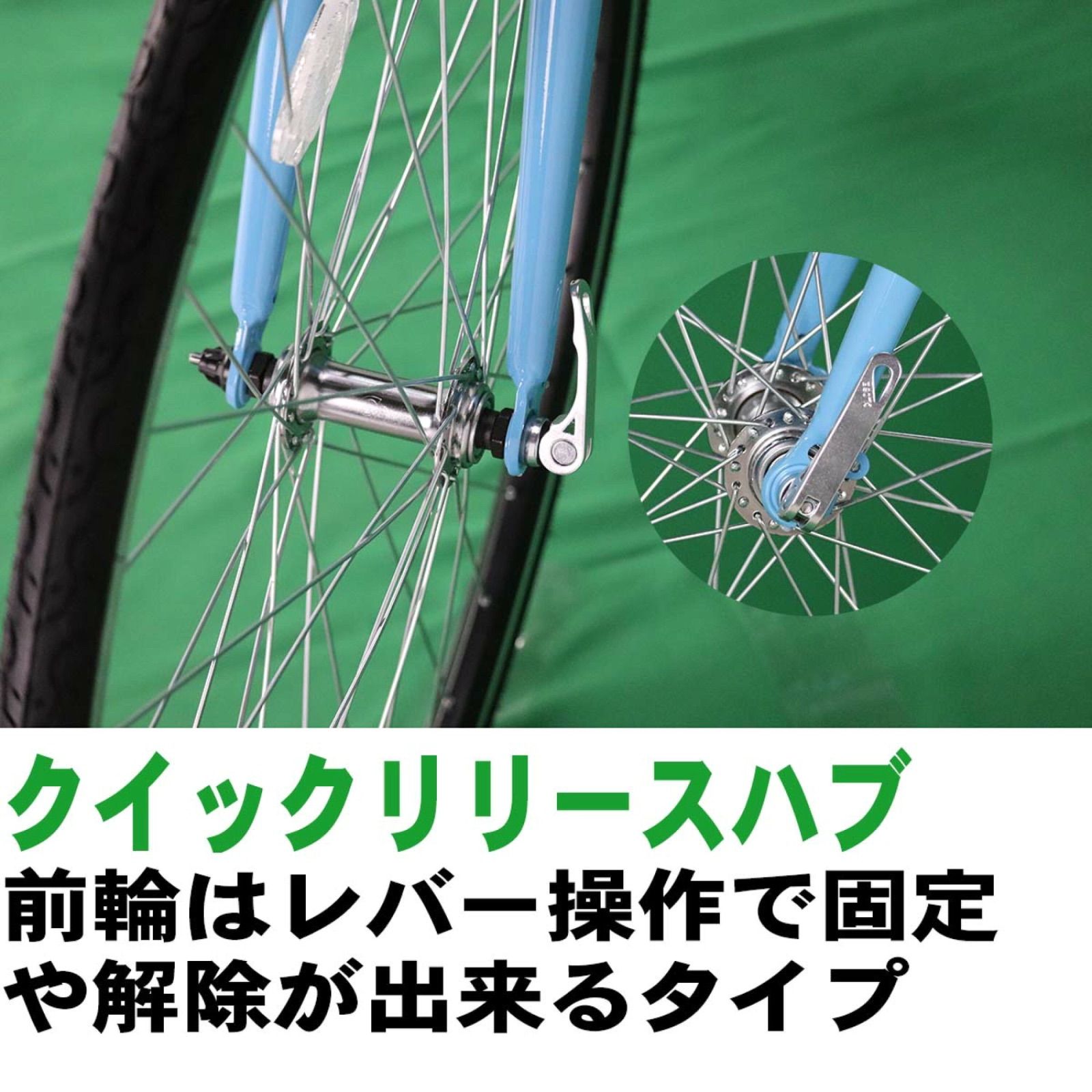 75kg未満タイヤサイズ新品　クロスバイク 700C 27インチ シマノ 7段変速機自転車