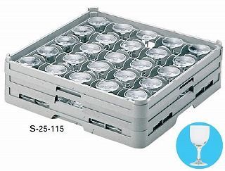 25仕切りステムウェアー S-25-145 /63-1694-52 25仕切りステムウェアー S-25-145 ⁄63-1694-52 25仕切りステムウェアー