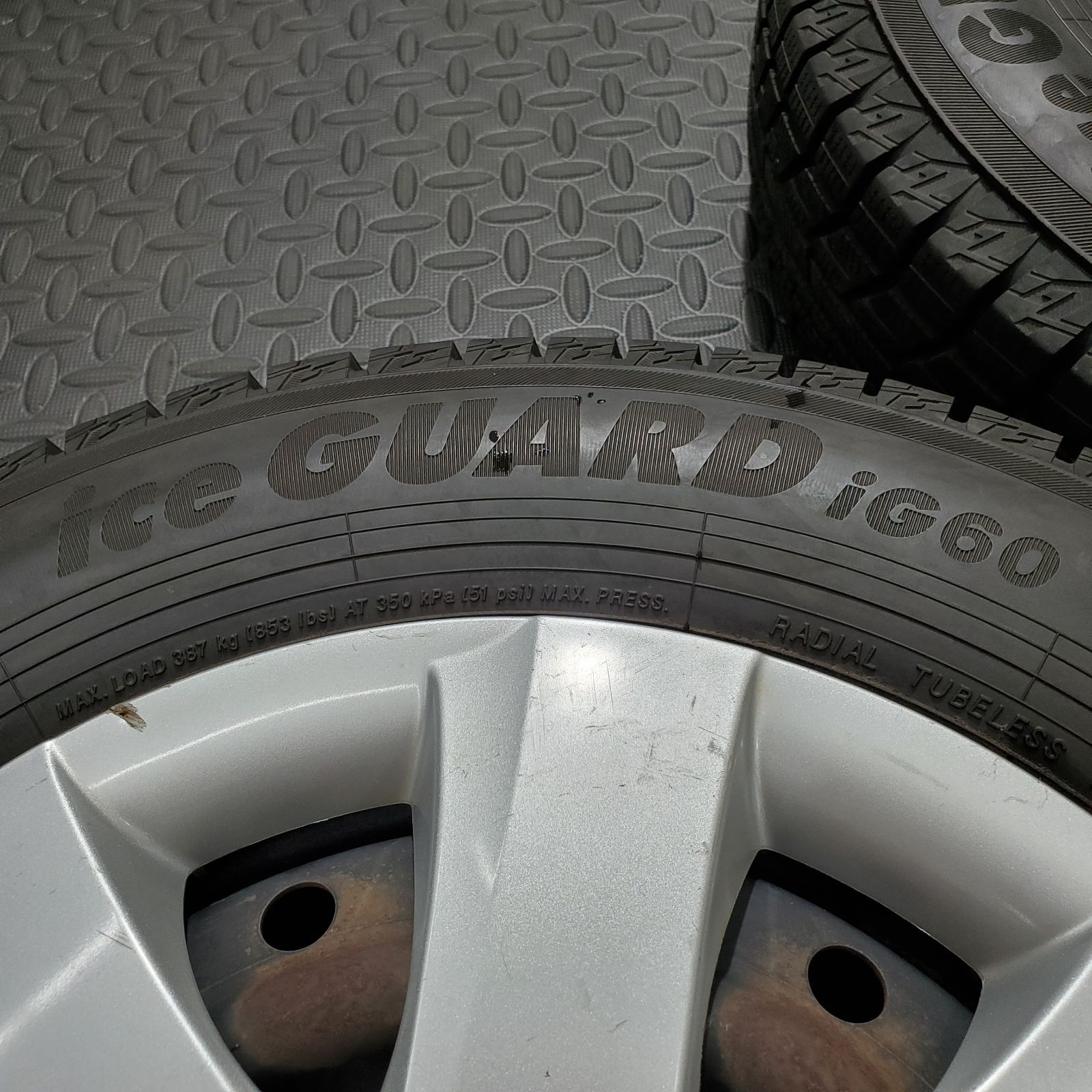 アイスガードIG60