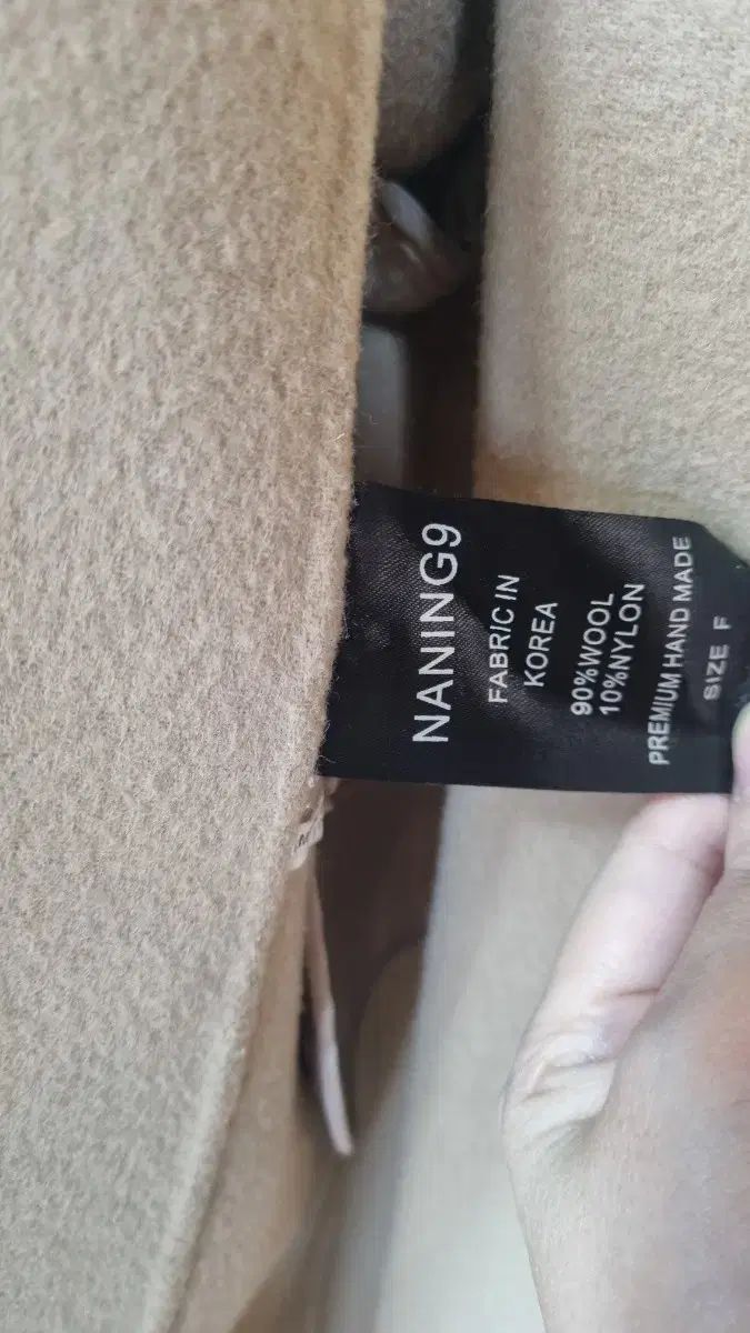 naning9 ハンドメイド ウール コート フリーサイズ SIROKUMA-CORPORATION_COM