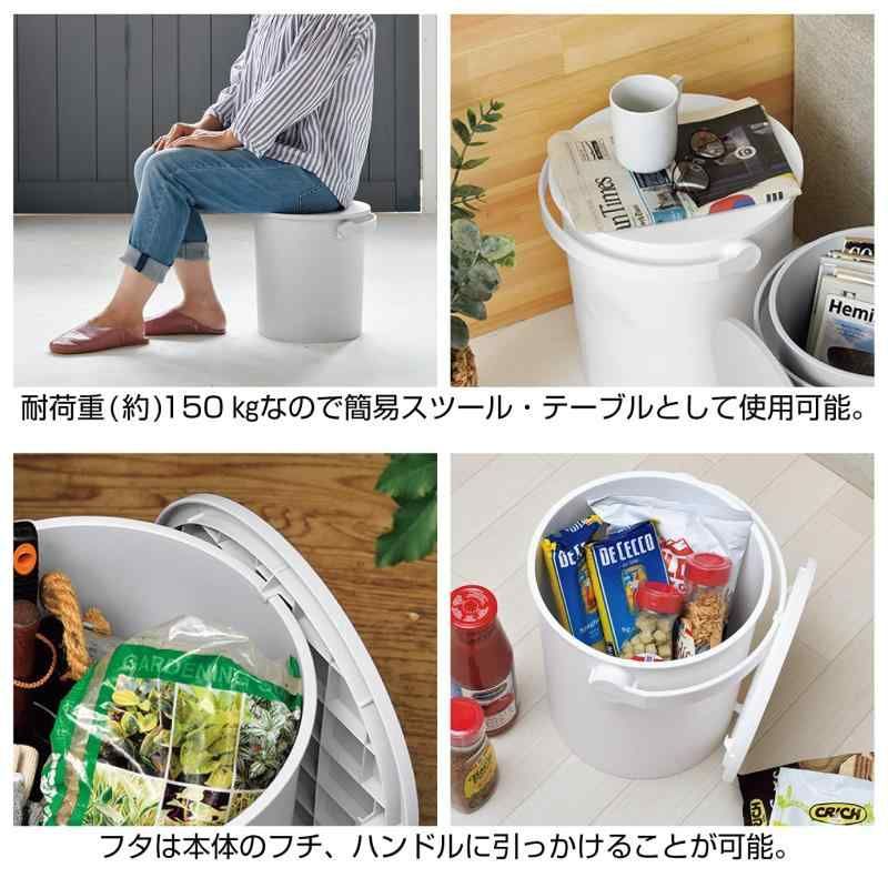 インテリア雑貨 おもちゃ収納