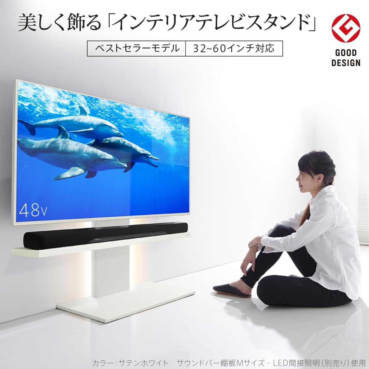 WALL テレビスタンド テレビ台 壁寄せテレビスタンド WALLウォール V2