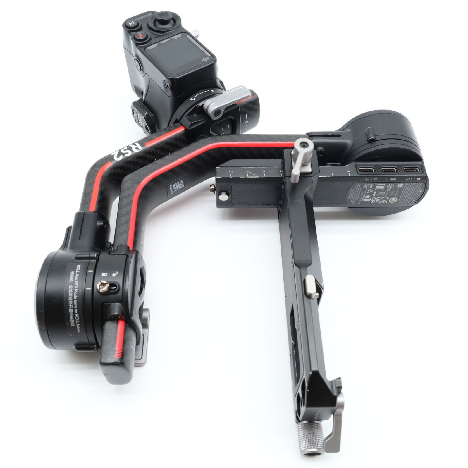 上品≫ DJI