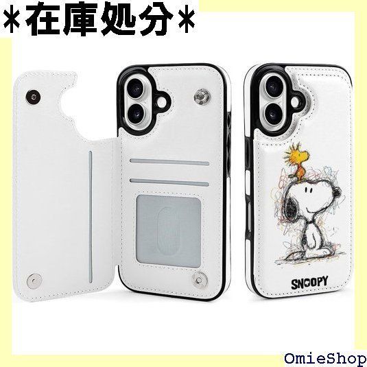 ☆マメオーバーフローM+備品付 ☆マメスイッチ （定価総額約58,000円）
