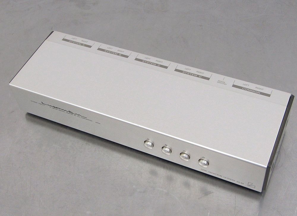 コアキシャルラインセレクター